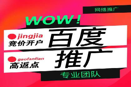 信息流托管解决方案成功案例